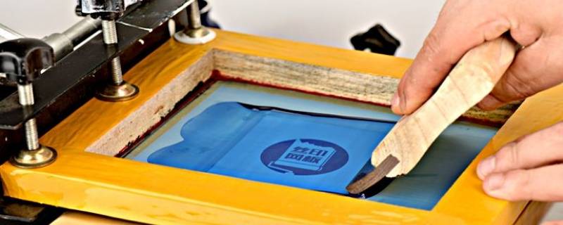 silkscreen printing7.jpg